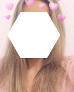 Проститутка Beatriz